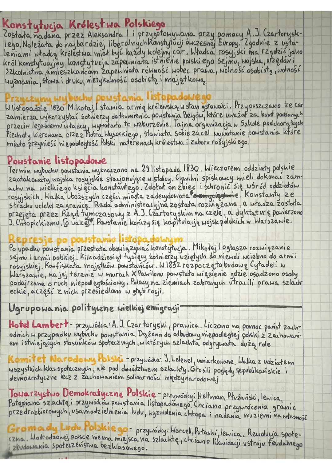 A. J. Czartoryski - pisarz, poeta, mecenas sztuki, przeges senatu,
założyciel hotelu lambert
Wielki książe Konstanty-naczelny wódz armii kró