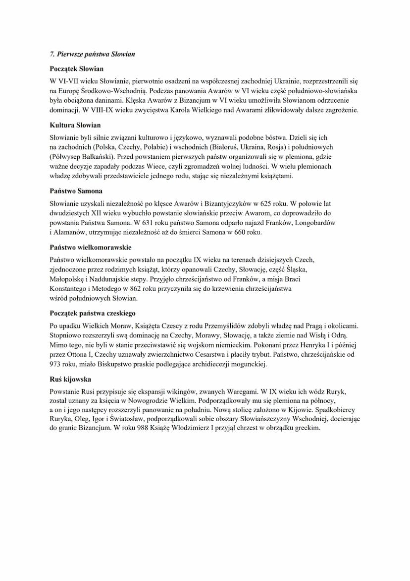 1.Cesarstwo Bizantyjskie
Bizancjum - Nowy Rzym
Cesarstwo Bizantyjskie, znane też jako Bizancjum, wywodzi się od greckiej osady nad Bosforem.