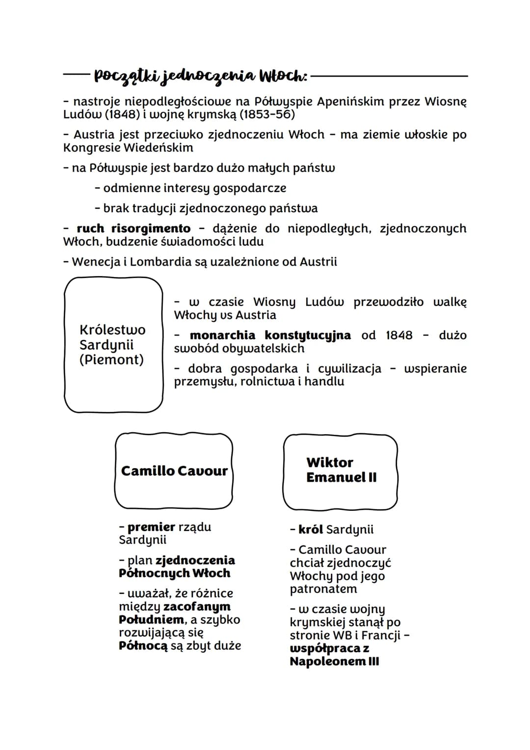 1. Od wojny krymskiej do zjednoczenia Włoch
Wojna krymska - Rosja vs Turcja (1853-1856):
- Rosja w II połowie 18 wieku interesowała się Bałk