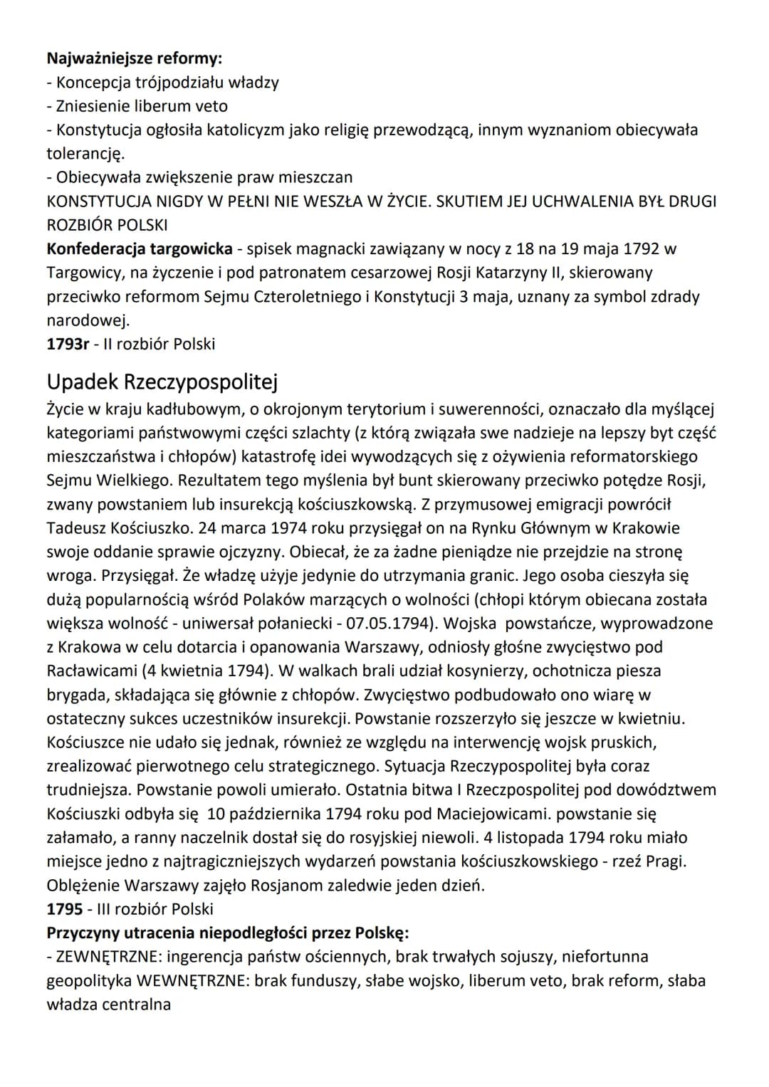 KARTKÓWKA - HISTORIA
Sejm Wielki
1772 rok - I rozbiór Polski - W XVIII wieku państwa takie jak Rosja, Prusy czy Austria
zaczęły zmieniać się