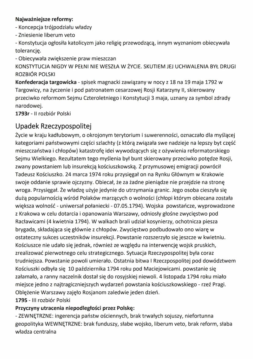 KARTKÓWKA - HISTORIA
Sejm Wielki
1772 rok - I rozbiór Polski - W XVIII wieku państwa takie jak Rosja, Prusy czy Austria
zaczęły zmieniać się