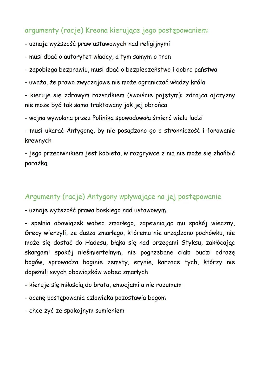 gatunek
tragedia antyczna
epoka
antyk
geneza
Tragedia jest głosem w dyskusji, jaka toczyła się w Atenach w kręgu
sofistów, w czasach Sofokle