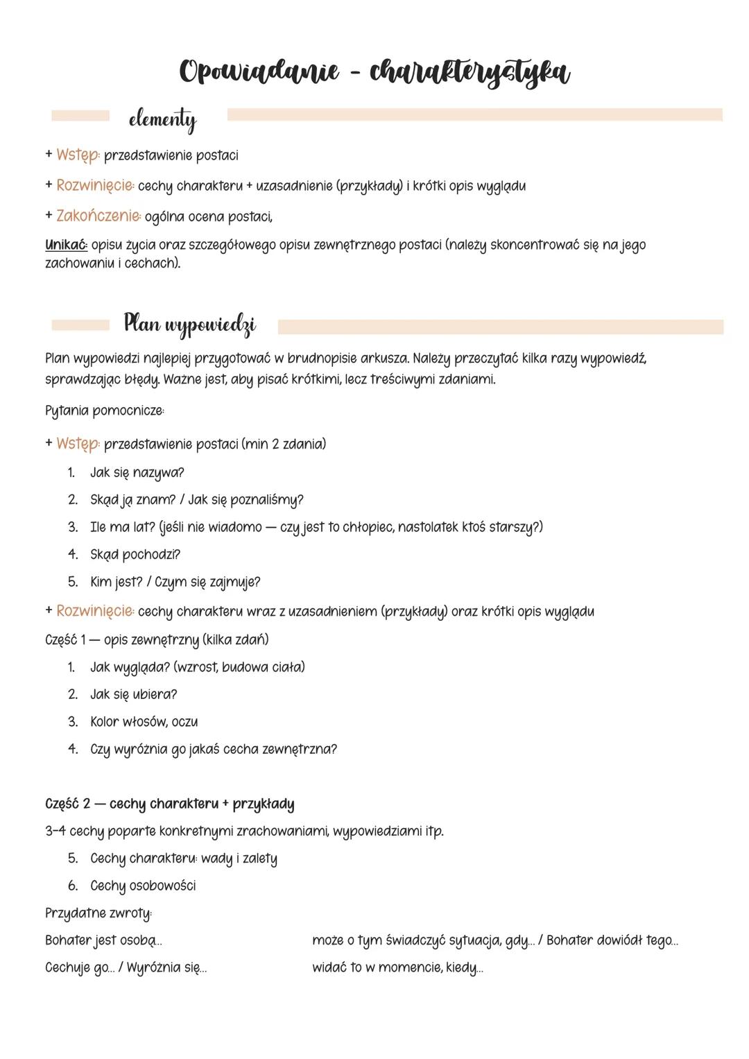 Jak napisać charakterystykę: Praktyczne wskazówki