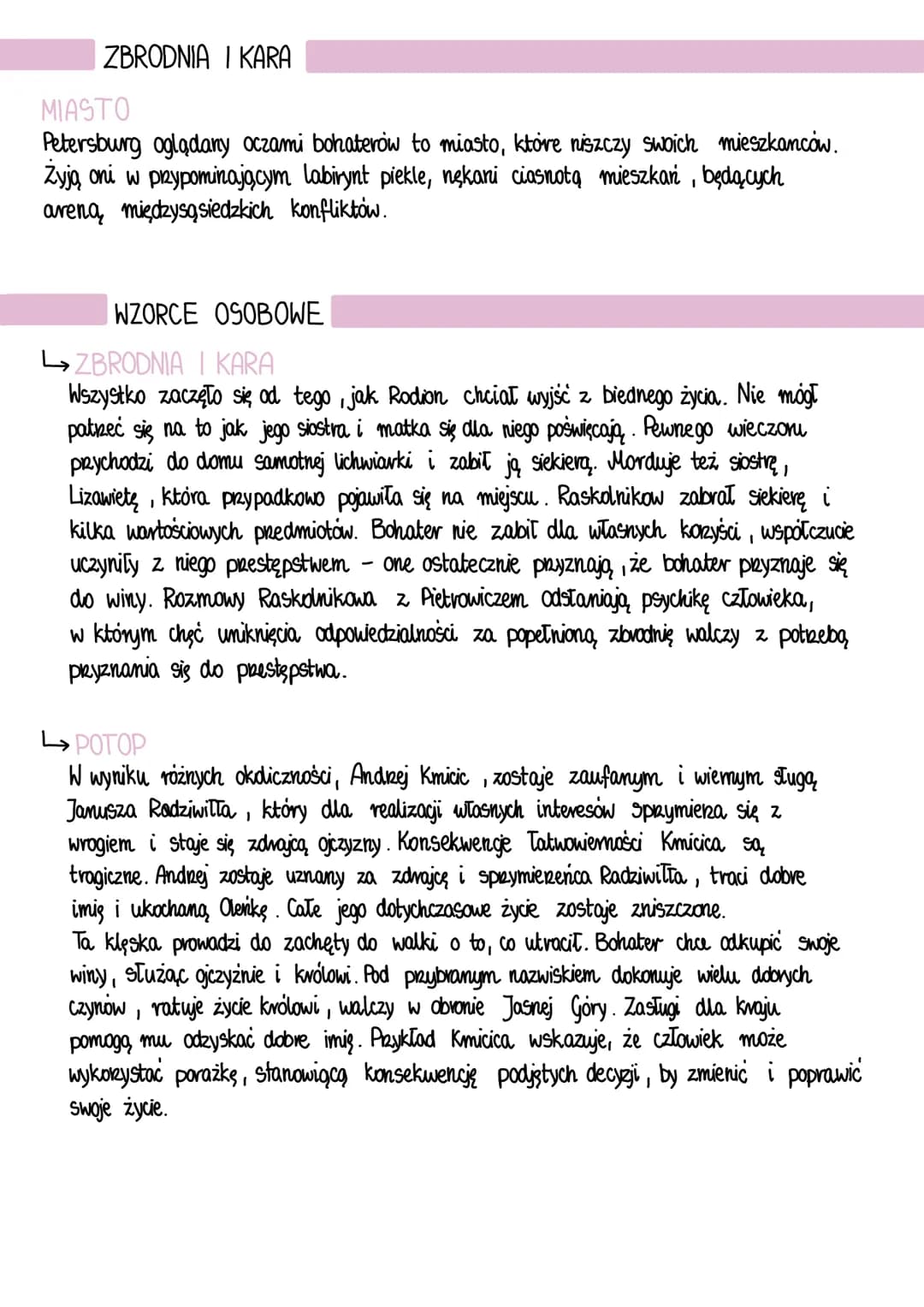 POZYTYWIZM
RAMY CZASOWE:
→ 1863 - 1864 r.: początek pozytywizmu (klęska powstania Styczniowego)
→ XIX w.: koniec pozytywizmu
→>>>>
POJĘCIA
→