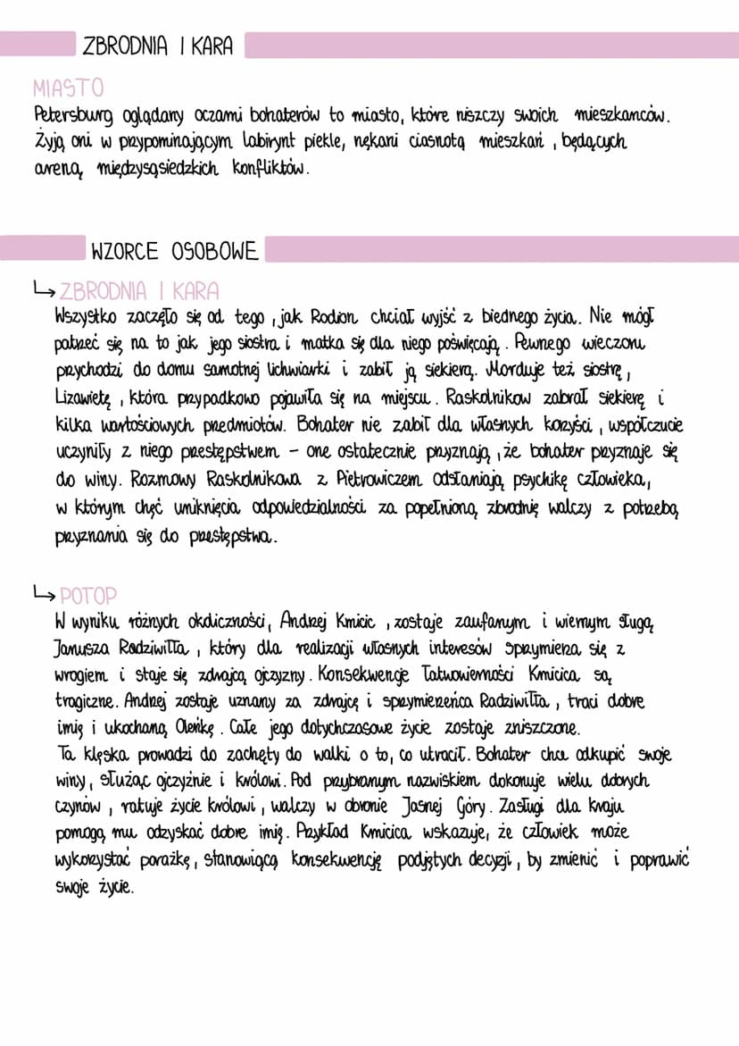 POZYTYWIZM
RAMY CZASOWE:
→ 1863 - 1864 r.: początek pozytywizmu (klęska powstania Styczniowego)
→ XIX w.: koniec pozytywizmu
→>>>>
POJĘCIA
→