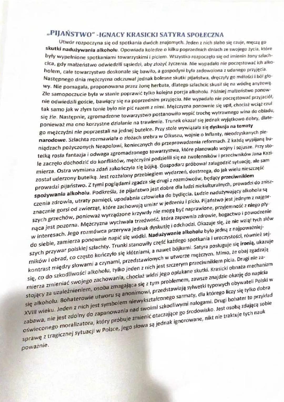 Ignacy Krasicki- „Pijaństwo”