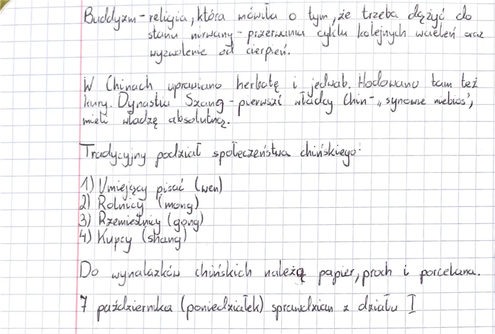 26.09.2019r.
Lekcja I/7
Temat: Cywilizacje Indii i Chin. 1. Starożytne Indie.
2. Starożytne Chiny.
W Starożytnych Incliuch
wity tam też syst