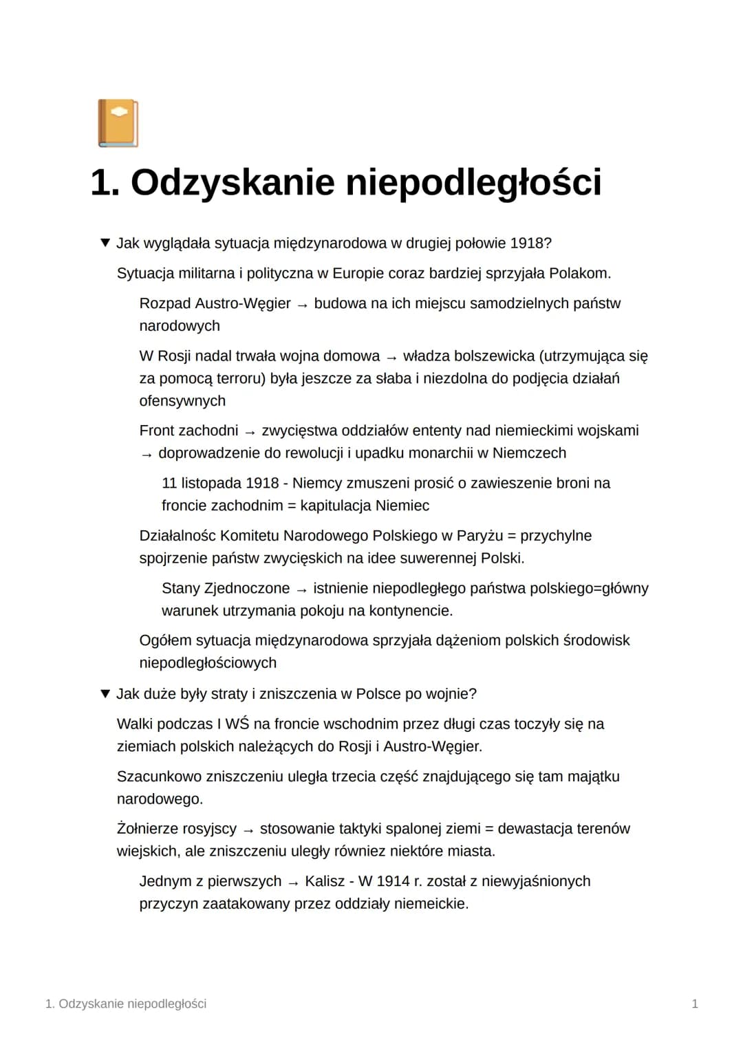 1. Odzyskanie niepodległości
▼ Jak wyglądała sytuacja międzynarodowa w drugiej połowie 1918?
Sytuacja militarna i polityczna w Europie coraz