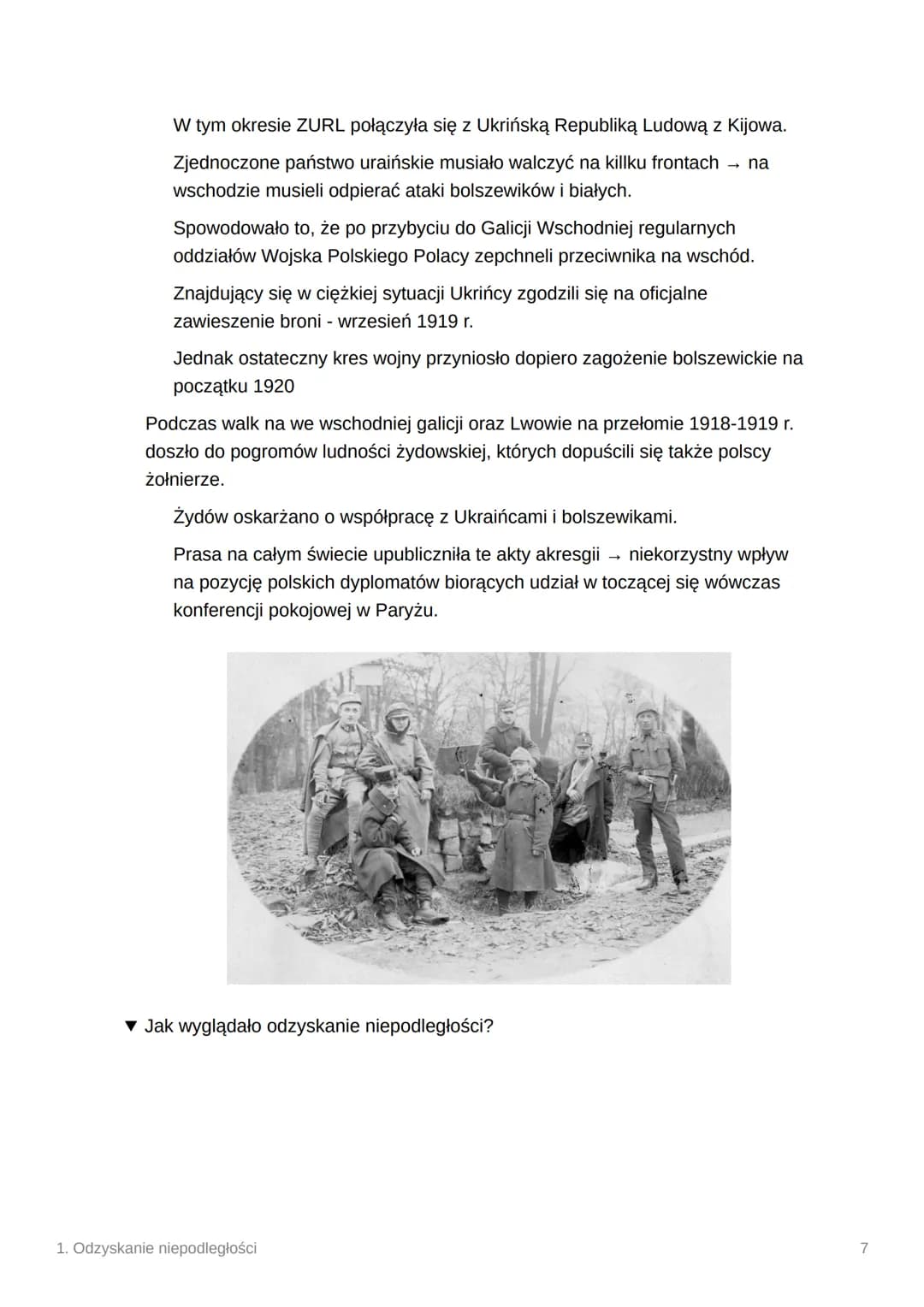 1. Odzyskanie niepodległości
▼ Jak wyglądała sytuacja międzynarodowa w drugiej połowie 1918?
Sytuacja militarna i polityczna w Europie coraz