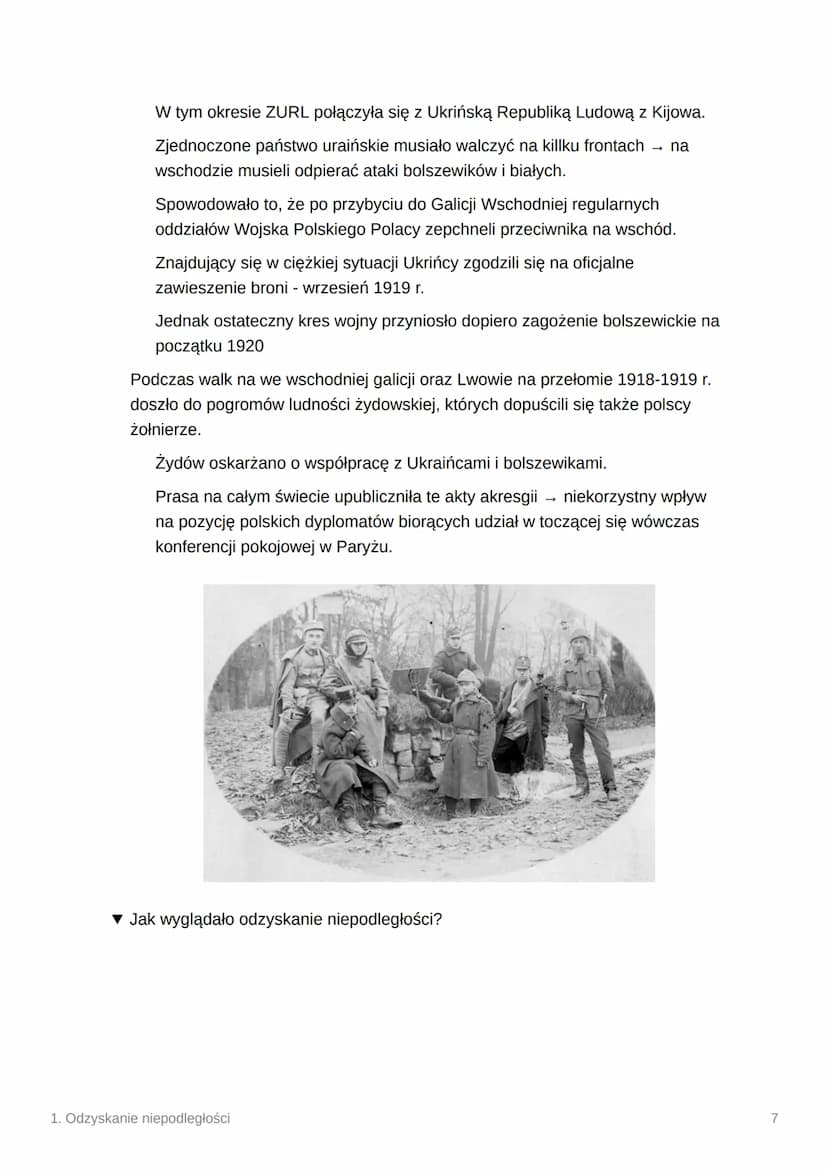 1. Odzyskanie niepodległości
▼ Jak wyglądała sytuacja międzynarodowa w drugiej połowie 1918?
Sytuacja militarna i polityczna w Europie coraz