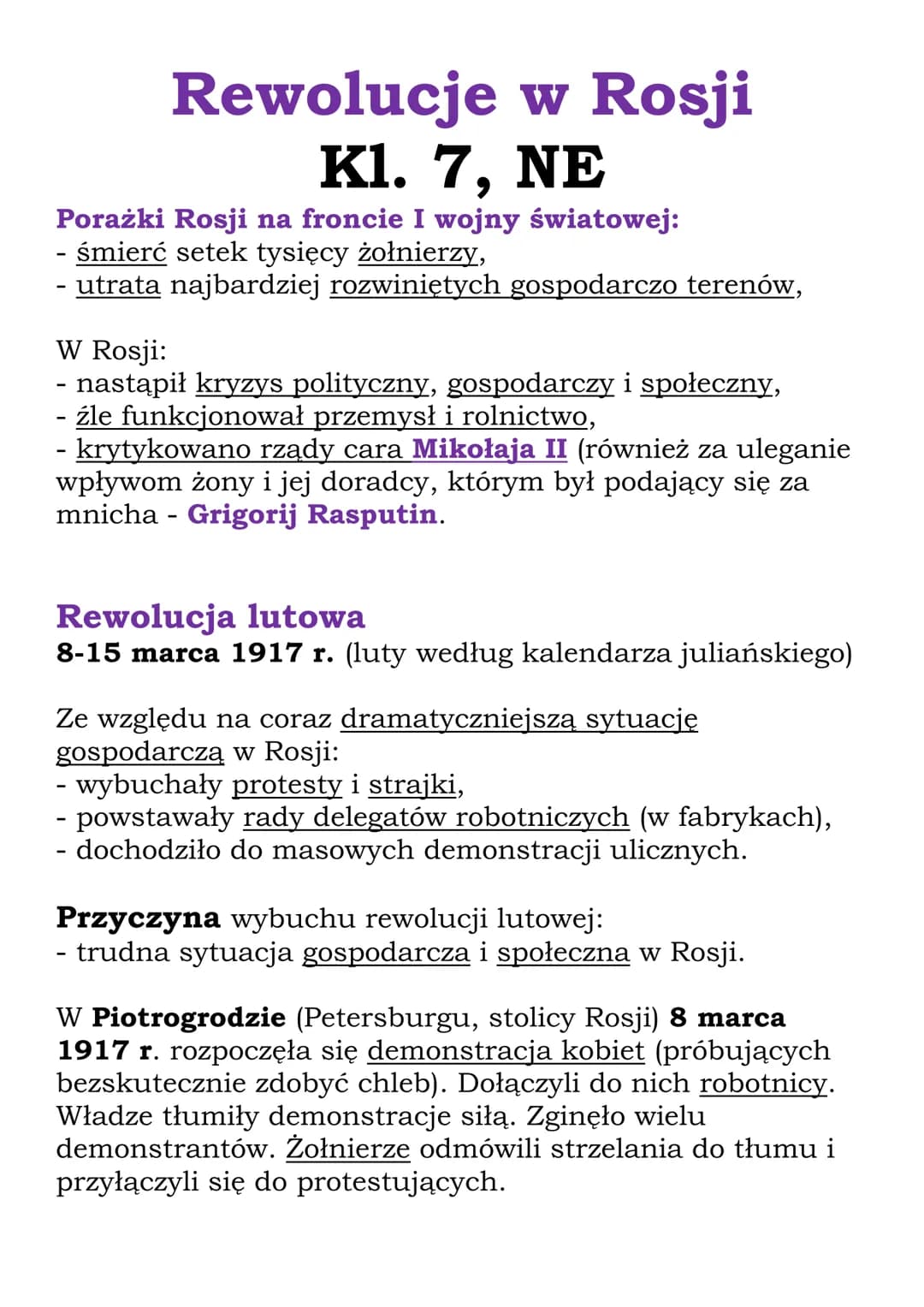 Rewolucje w Rosji
Kl. 7,
7, NE
Porażki Rosji na froncie I wojny światowej:
- śmierć setek tysięcy żołnierzy,
- utrata najbardziej rozwinięty