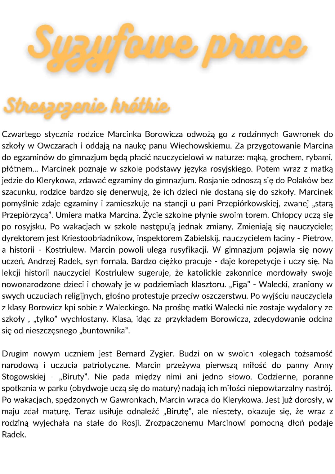 Syzyfowe Prace 