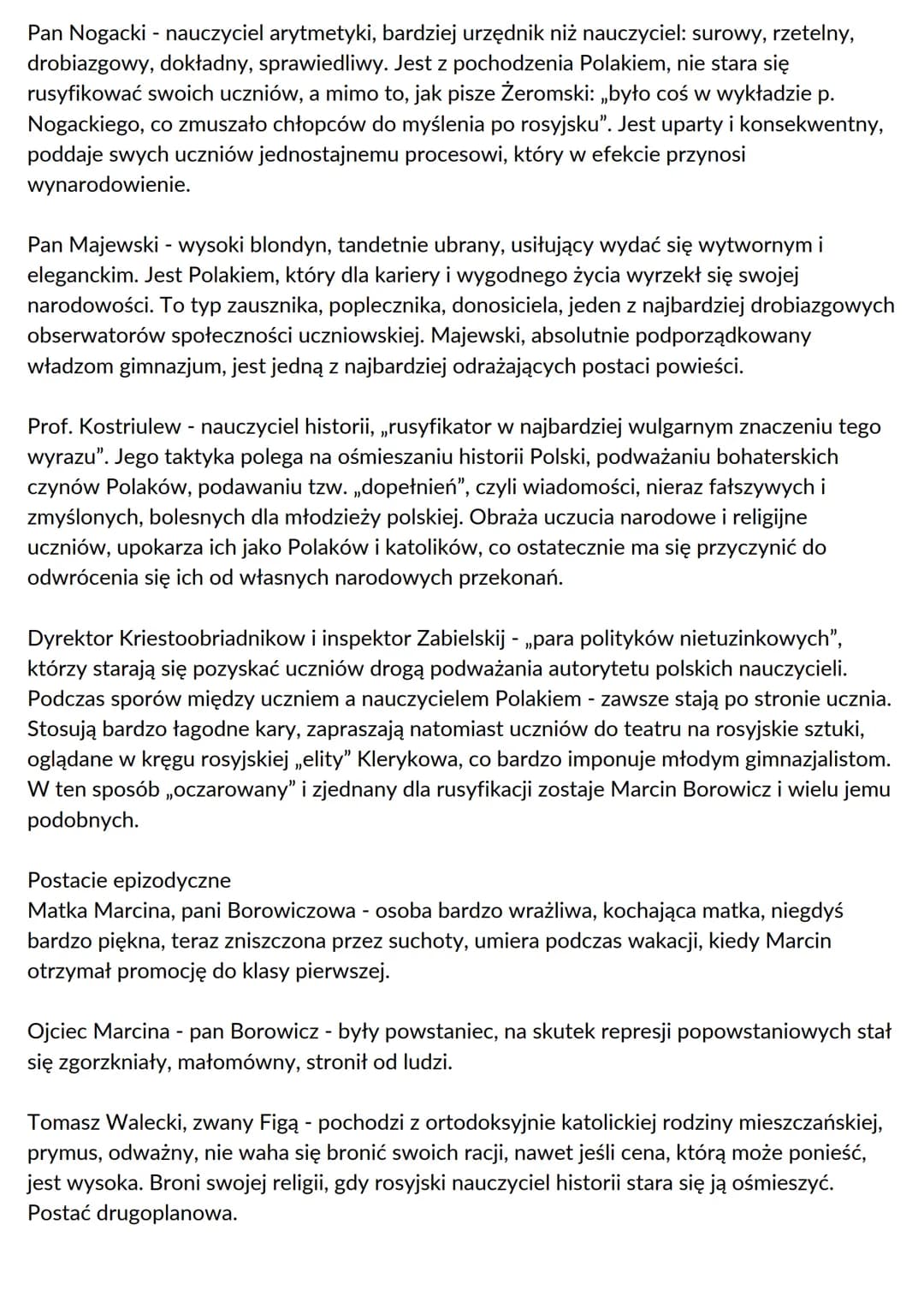 Syzyfowe prace
Streszczenie króthie
Czwartego stycznia rodzice Marcinka Borowicza odwożą go z rodzinnych Gawronek do
szkoły w Owczarach i od
