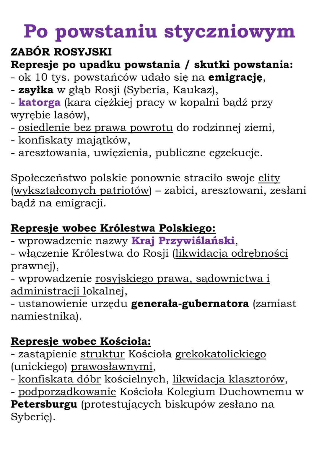 Po powstaniu styczniowym (NE kl 7)