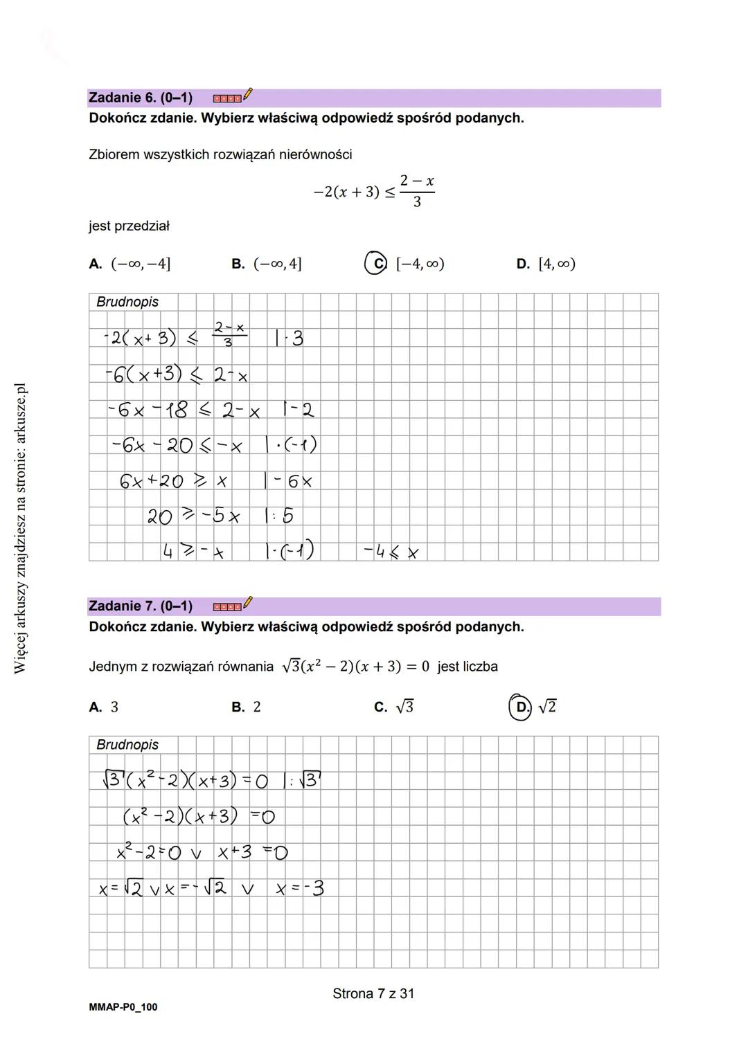 Więcej arkuszy znajdziesz na stronie: arkusze.pl
CENTRALNA
KOMISJA
EGZAMINACYJNA
KOD
WYPEŁNIA ZDAJĄCY
PESEL
Egzamin maturalny
DATA: 8 maja 2