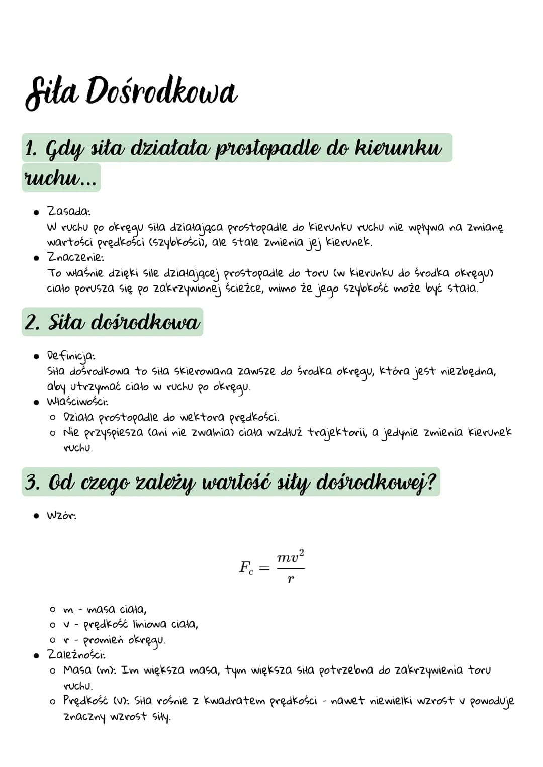 Siła Dośrodkowa