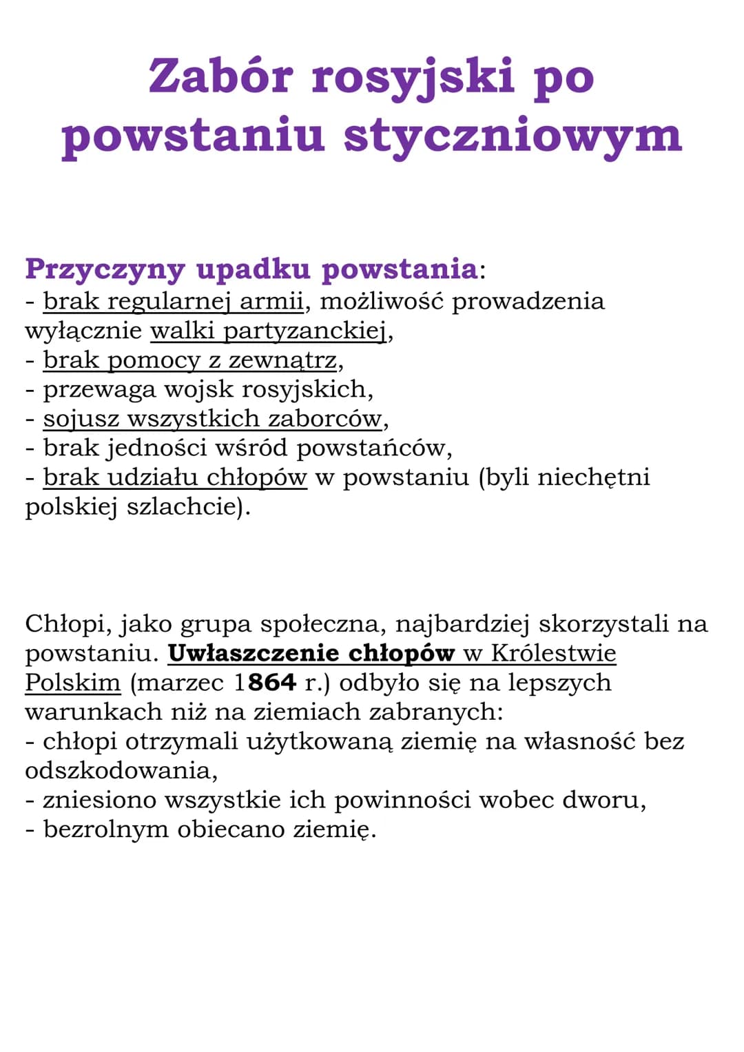 
<h2 id="przyczynyupadkupowstania">Przyczyny upadku powstania</h2>
<p>Powstanie styczniowe upadło z powodu braku regularnej armii, co uniemo