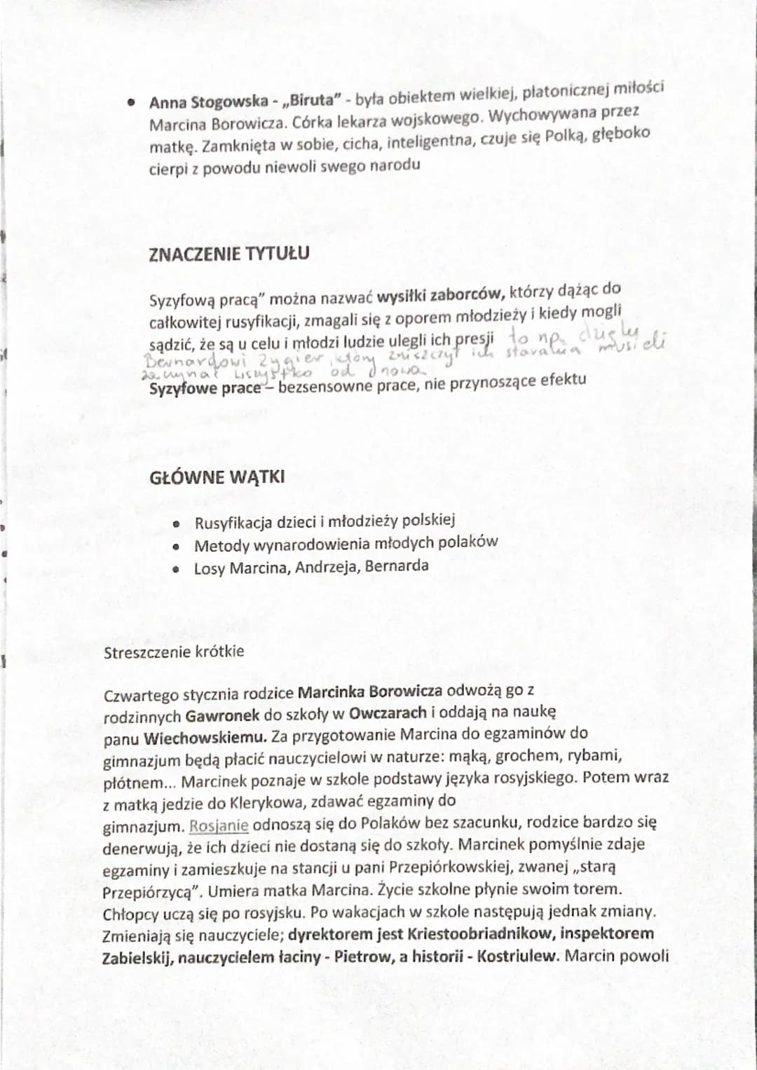 SYZYFOWE PRACE Stefan Żeromski
Czas akcji
• Akcja powieści rozgrywa się w latach 1871-1881 (Lata 70 XIX w.)
Miejsce akcji
• Elementarna szko