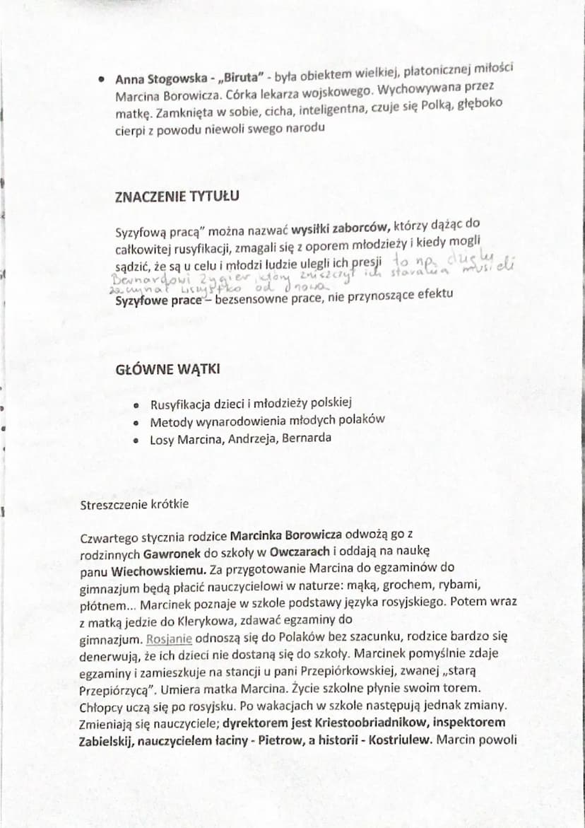 SYZYFOWE PRACE Stefan Żeromski
Czas akcji
• Akcja powieści rozgrywa się w latach 1871-1881 (Lata 70 XIX w.)
Miejsce akcji
• Elementarna szko