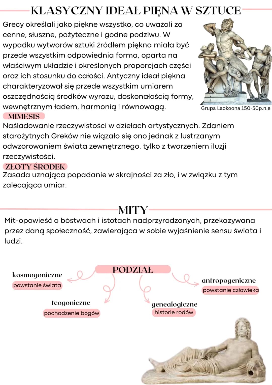 antyk