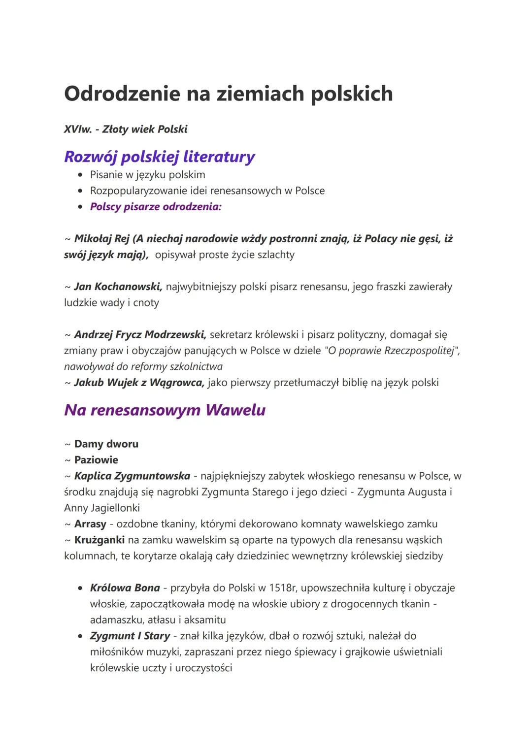 Odrodzenie na ziemiach polskich