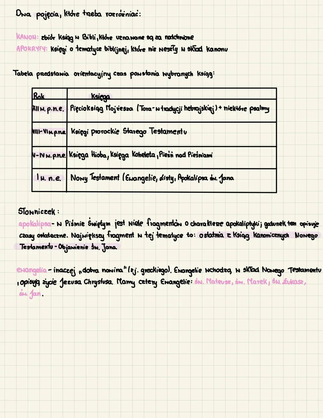 Kultura europejska opiera się na dwoch filarach ukazanych poniżej:
Kultura europejska
↓
judeochrześcijanizm
czyli: Biblia
Warto wiedzieć, że