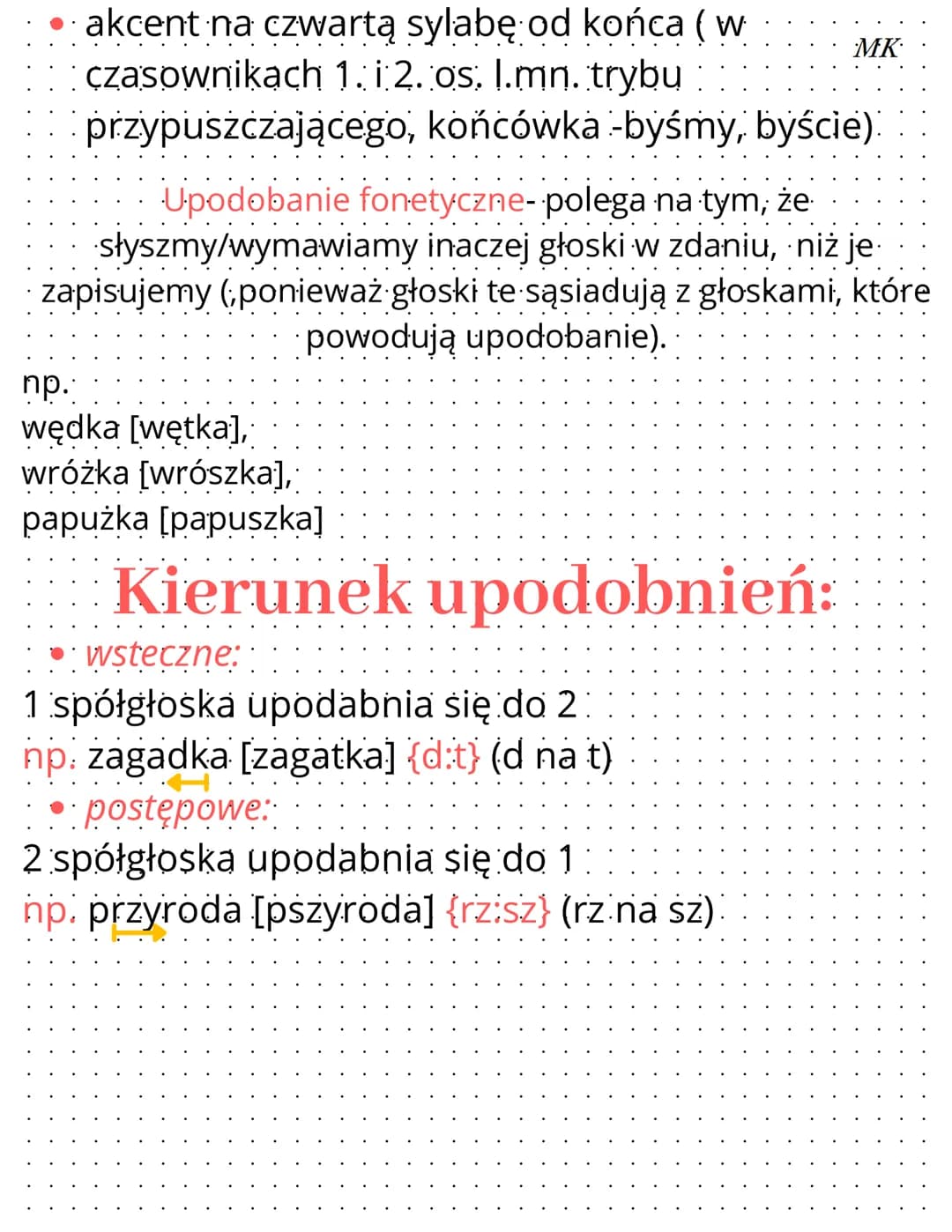 FONETYKA
Fonetyka: jeden z działów lingwistyki, zajmuje się badaniem
dźwięków mowy ludzkiej (głoski) od strony ich artykulacji
⠀⠀⠀(wytwarzan