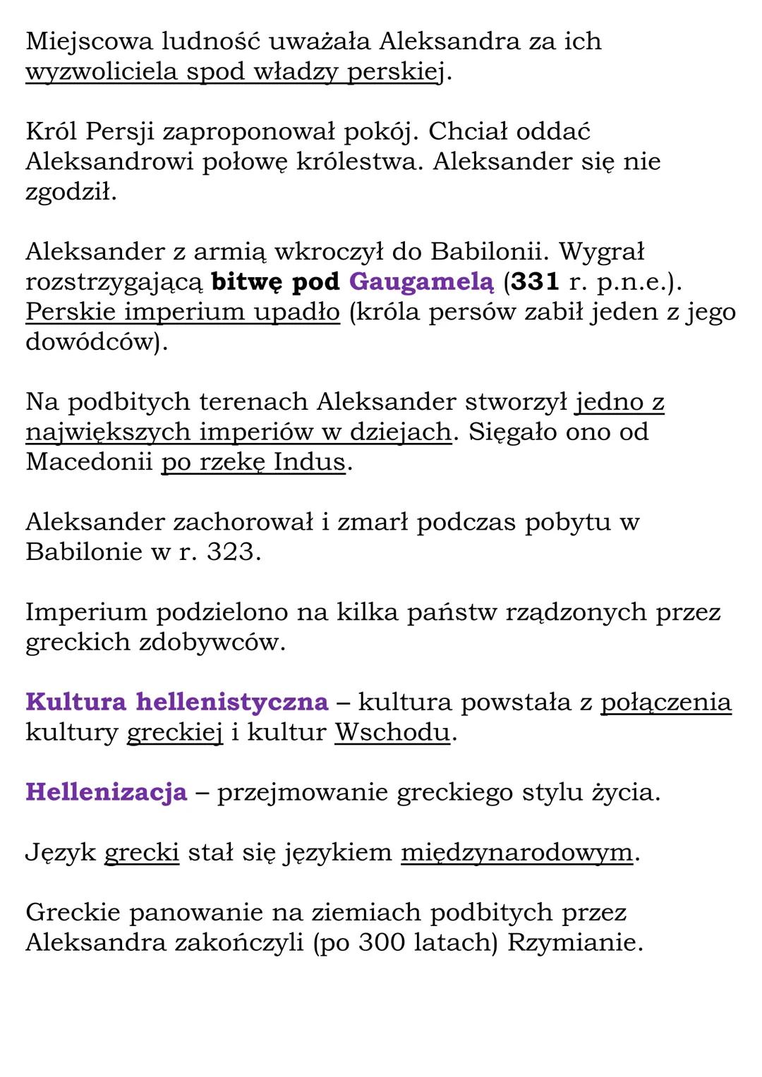 # Imperium Aleksandra
# Wielkiego

Κ1 5, ΝΕ

Filip II, król Macedonii, wykorzystał walki między
greckimi polis. Armia macedońska podporządko