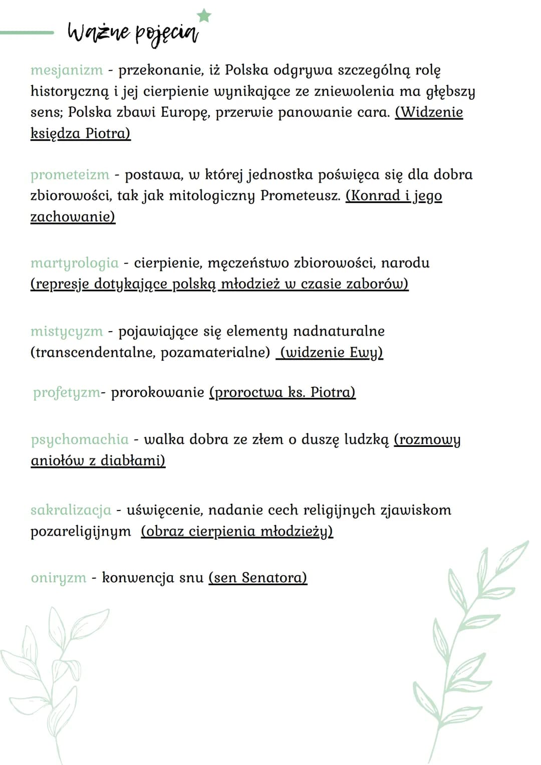 
<h2 id="genezadziadwcziii">Geneza Dziadów cz. III</h2>
<p>Adam Mickiewicz urodził się 24 grudnia 1798 roku w Nowogródku lub Zaosiu k. Nowog