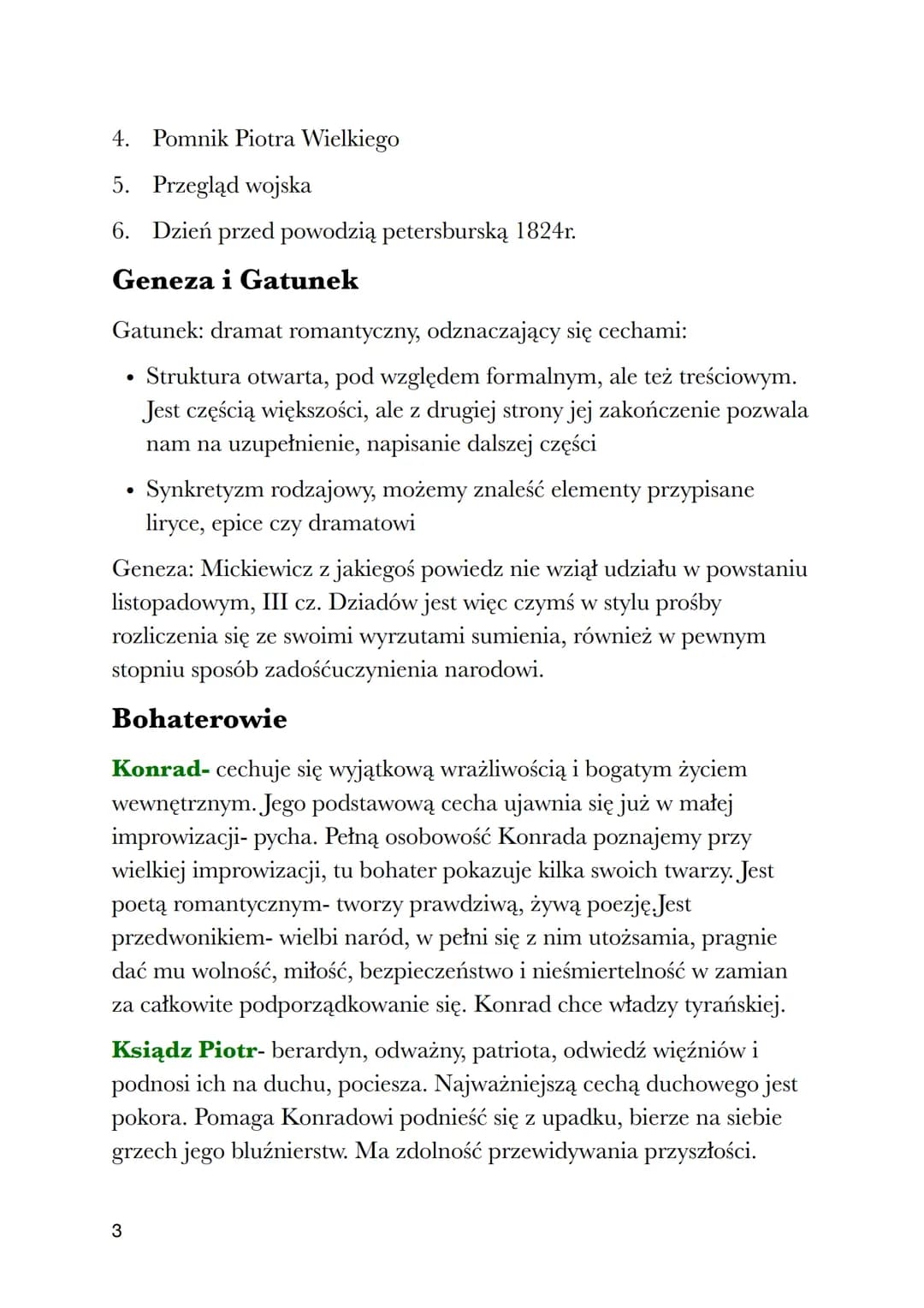 DZIADY CZ.III
ADAM MICKIEWICZ
CZAS I MIEJSCE AKCJI
Akcja utworu związana jest z prawdziwym wydarzeniem- uwięzienie
Adama Mickiewicza i jego 