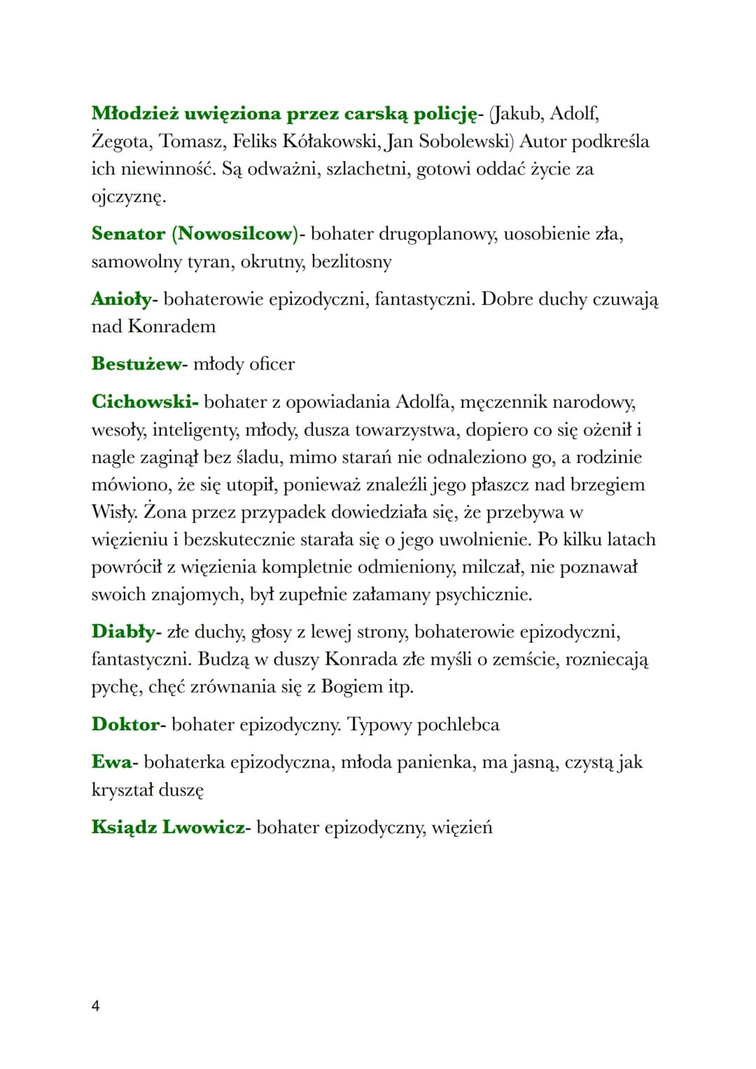 DZIADY CZ.III
ADAM MICKIEWICZ
CZAS I MIEJSCE AKCJI
Akcja utworu związana jest z prawdziwym wydarzeniem- uwięzienie
Adama Mickiewicza i jego 