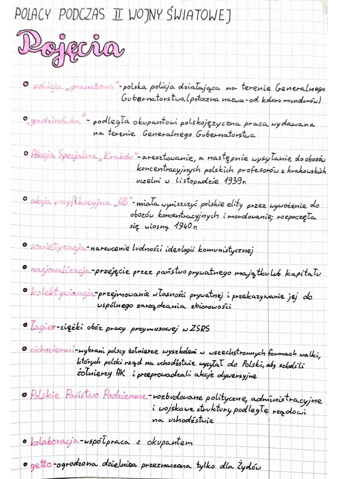 
<p>Policja Granatowa była polską policją działającą na terenie Generalnego Gubernatorstwa, znana również potocznie jako policja granatowa z