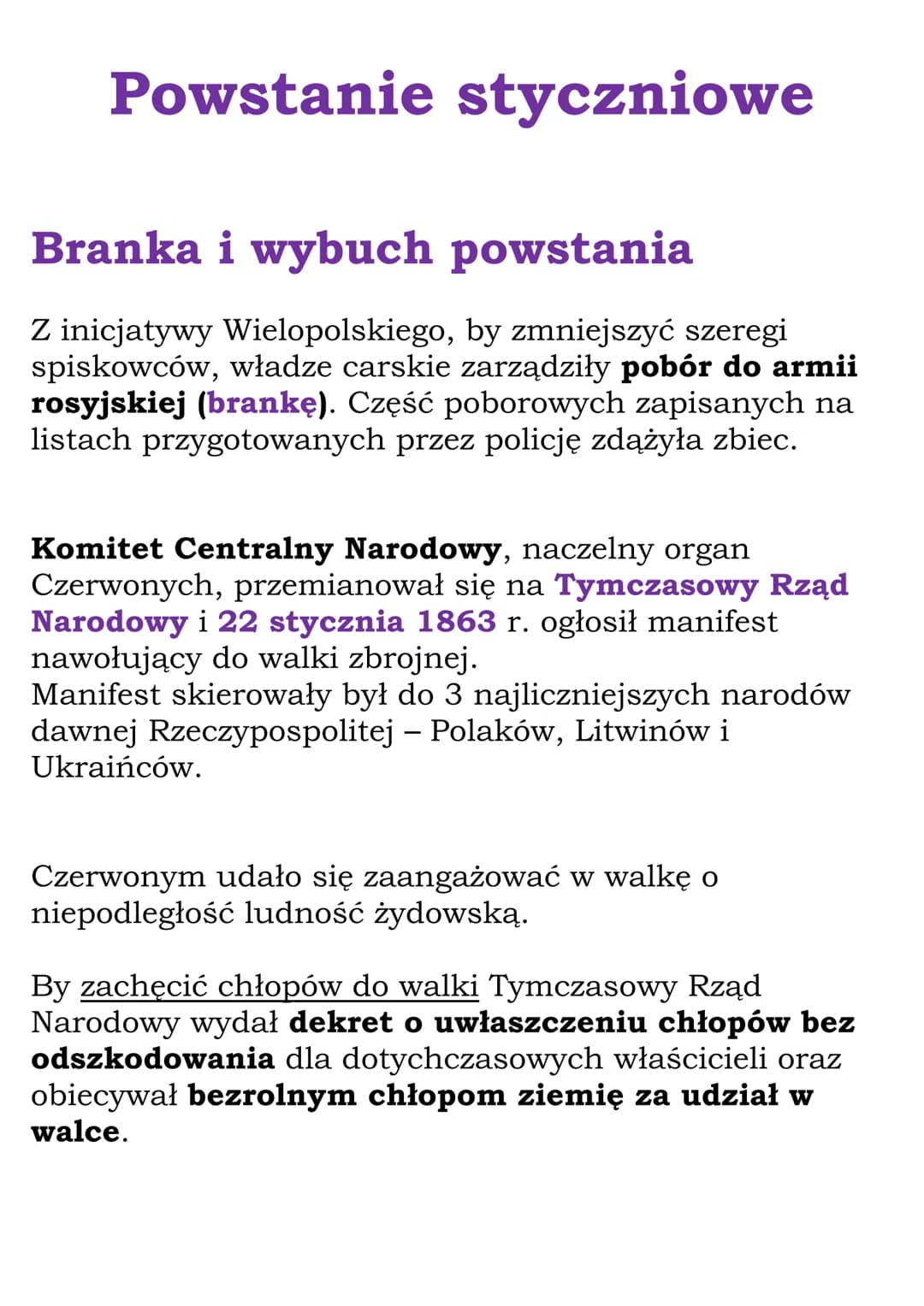 Powstanie styczniowe
Branka i wybuch powstania
Z inicjatywy Wielopolskiego, by zmniejszyć szeregi
spiskowców, władze carskie zarządziły pobó