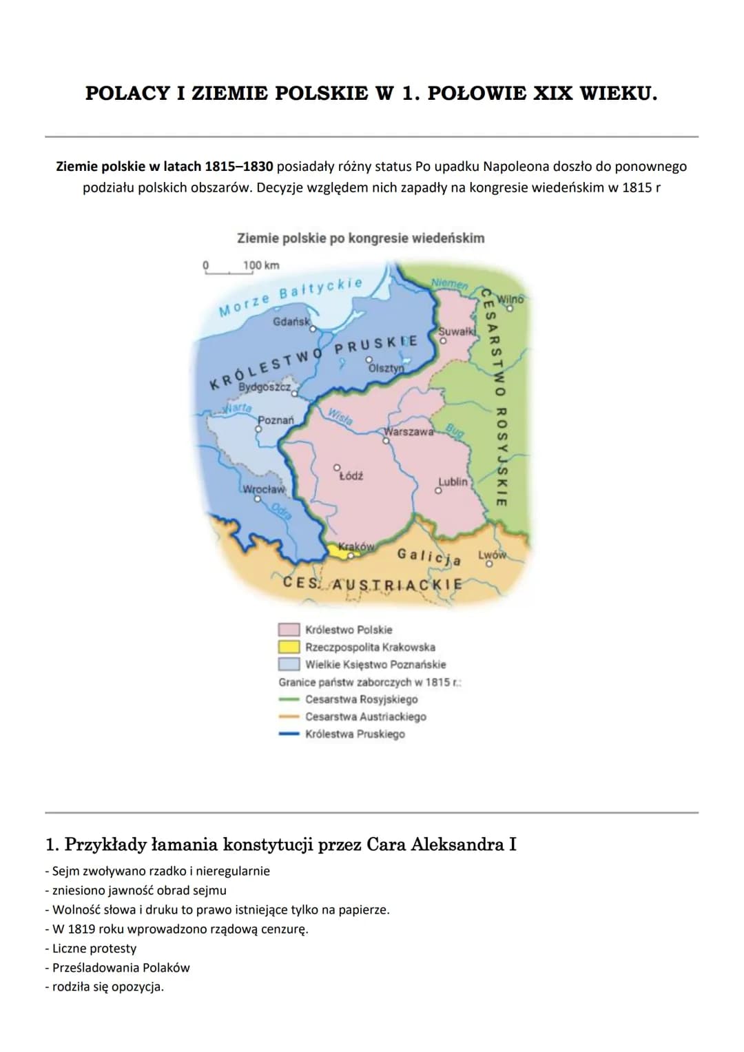 POLACY I ZIEMIE POLSKIE W 1. POŁOWIE XIX WIEKU.
Ziemie polskie w latach 1815-1830 posiadały różny status Po upadku Napoleona doszło do ponow