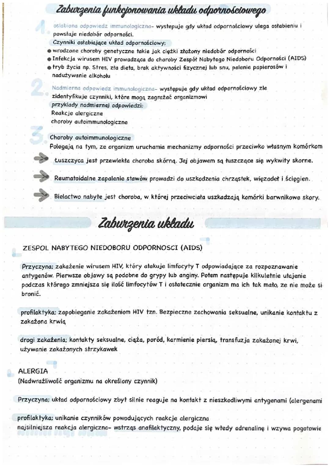 zaburzenia funkcjonowania układu odpornościowego 