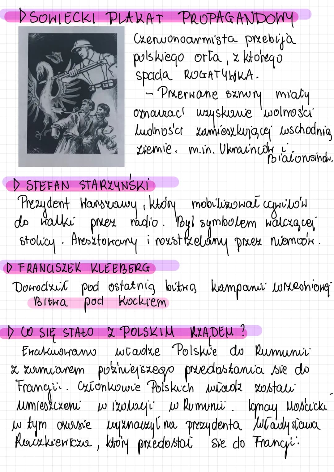 
<p><strong>Pakt Ribbentrop-Mołotow</strong>  <br />
23 sierpnia 1939 roku został podpisany pakt o nieagresji pomiędzy II Rzeszą a ZSRR, któ