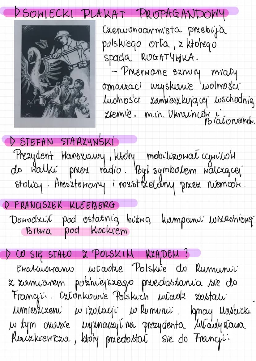 
<p><strong>Pakt Ribbentrop-Mołotow</strong>  <br />
23 sierpnia 1939 roku został podpisany pakt o nieagresji pomiędzy II Rzeszą a ZSRR, któ