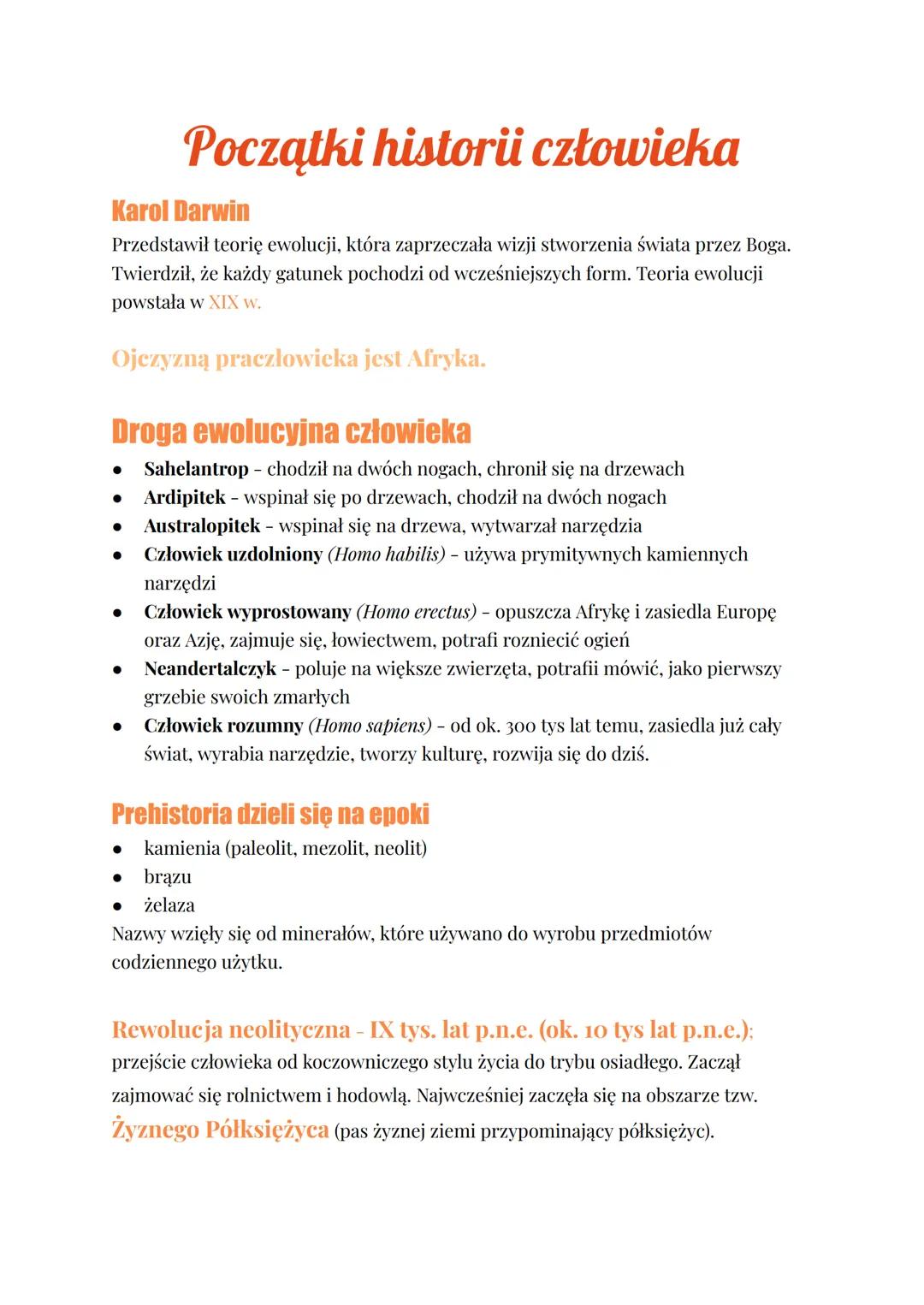 Pierwsze cywilizacje