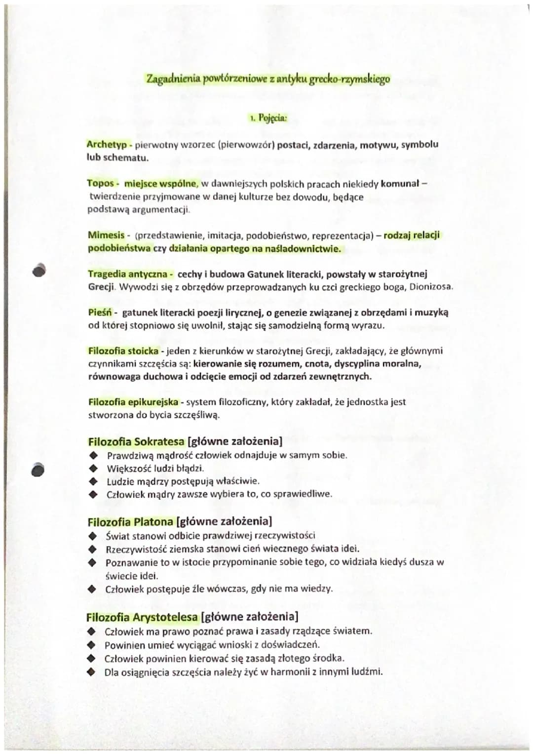 Zagadnienia powtórzeniowe z antyku grecko-rzymskiego
1. Pojęcia:
Archetyp- pierwotny wzorzec (pierwowzór) postaci, zdarzenia, motywu, symbol