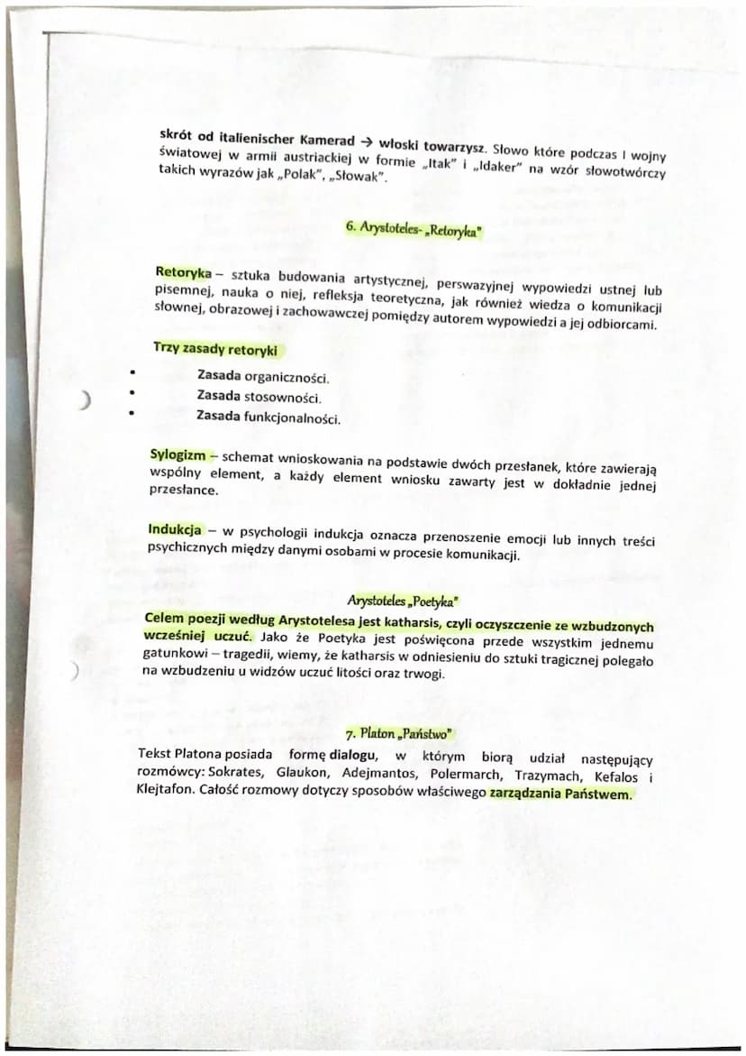 Zagadnienia powtórzeniowe z antyku grecko-rzymskiego
1. Pojęcia:
Archetyp- pierwotny wzorzec (pierwowzór) postaci, zdarzenia, motywu, symbol