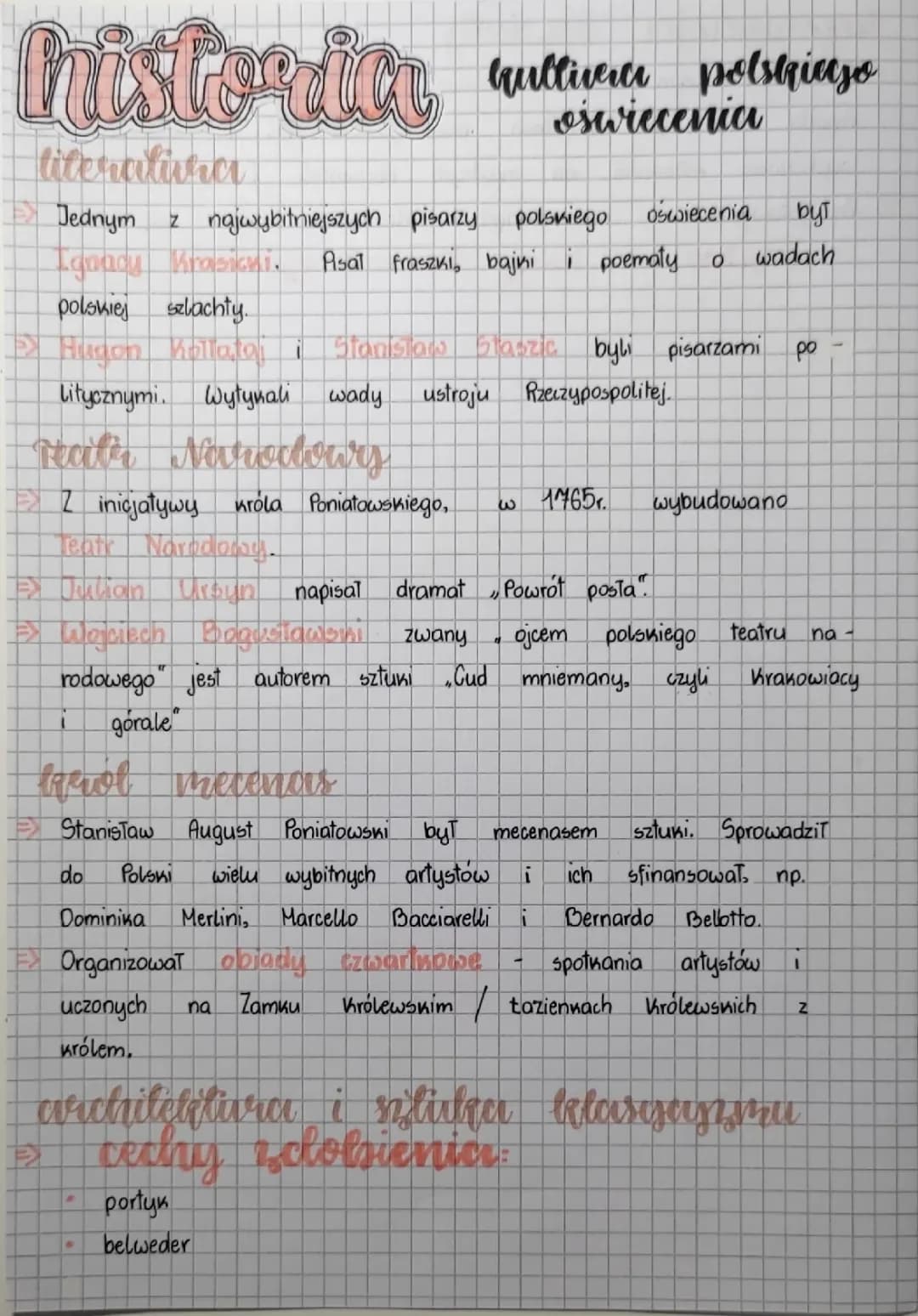 Kultura polskiego oświecenia klasa 6 - Notatka, Prezentacja, Plakat, Test