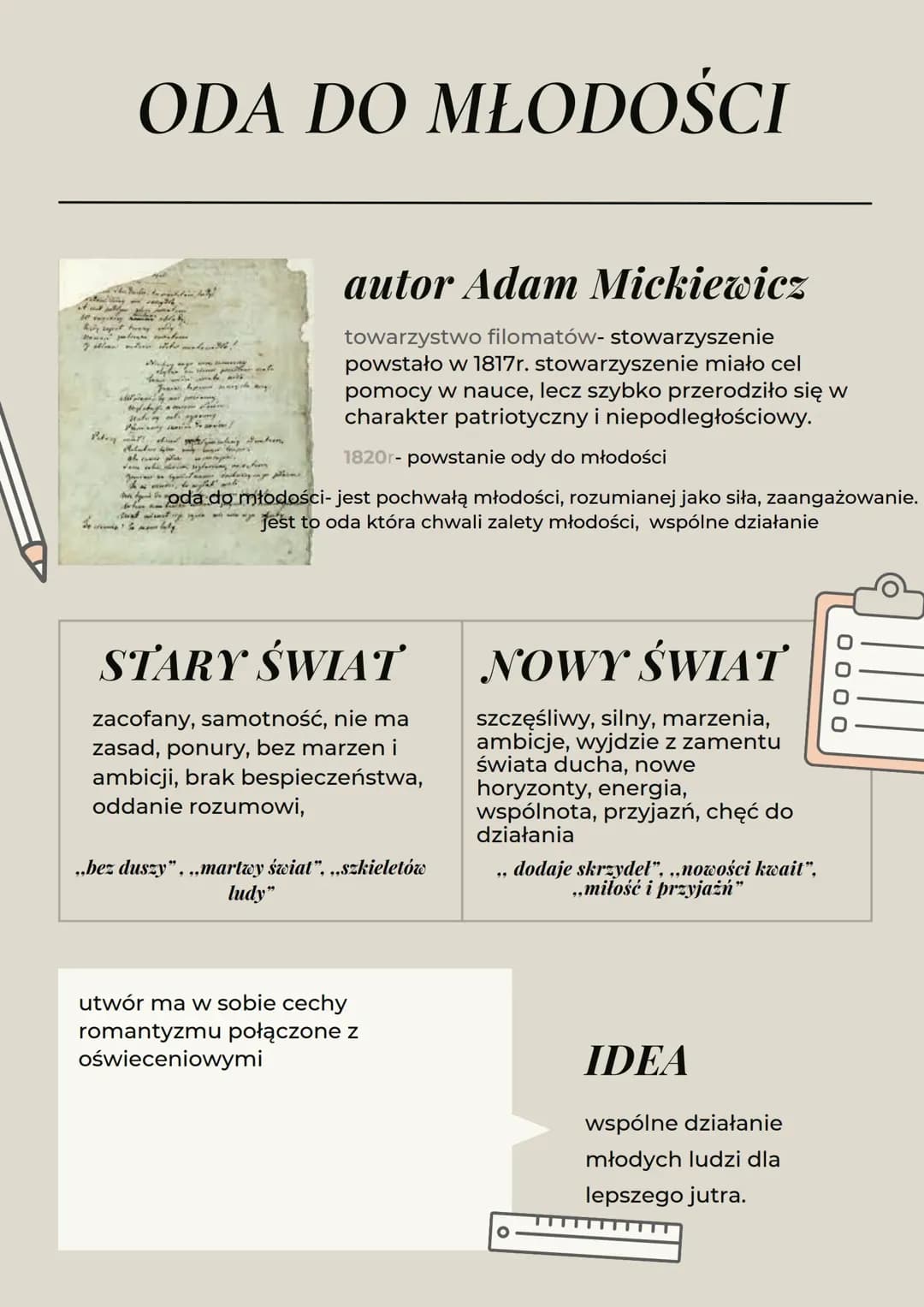 oda do młodości