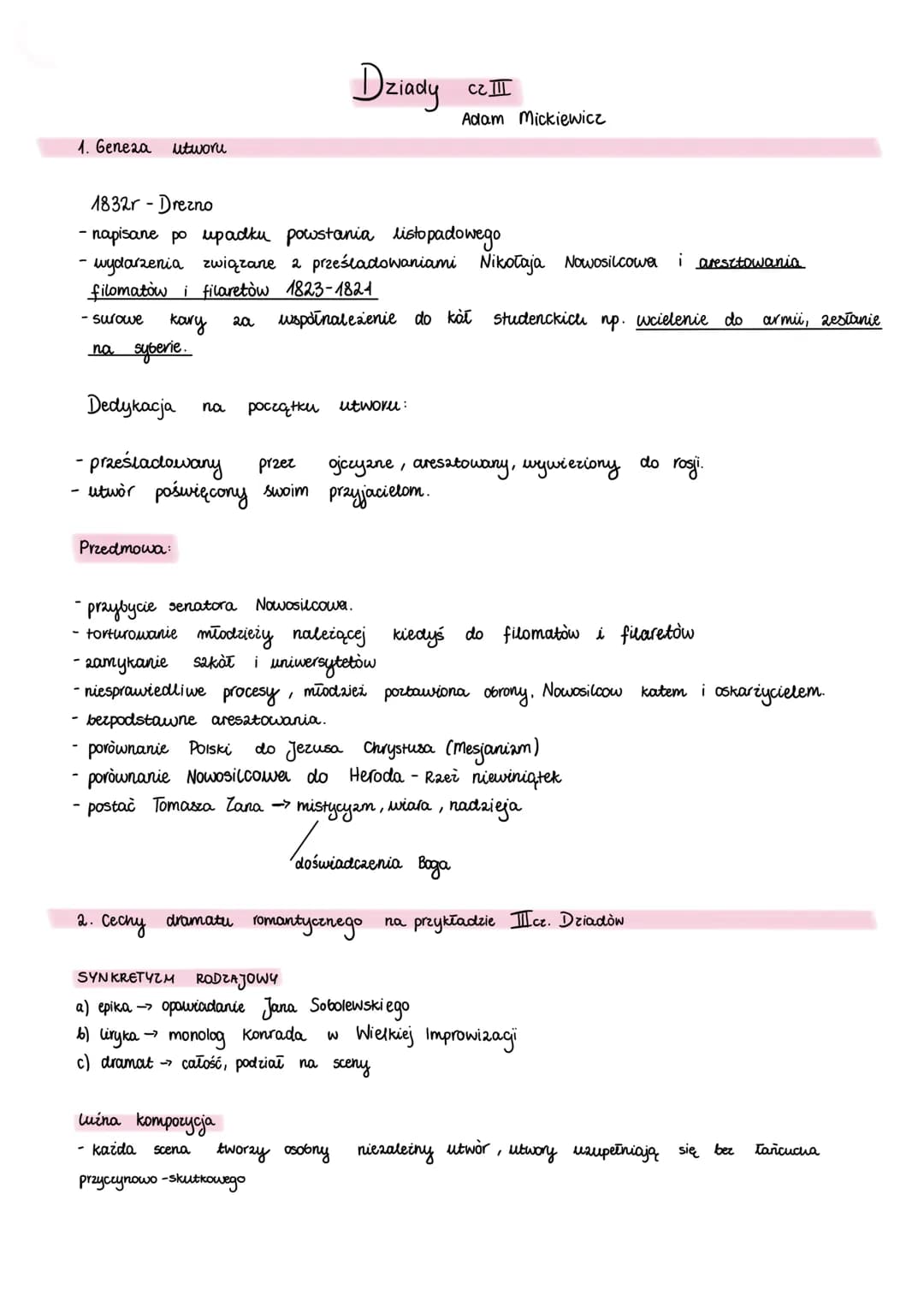 1. Geneza utworu
1832r - Drezno
• napisane po upadku powstania listopadowego
wydarzenia związane 2 prześladowaniami Nikołaja Nowosilcowe i a