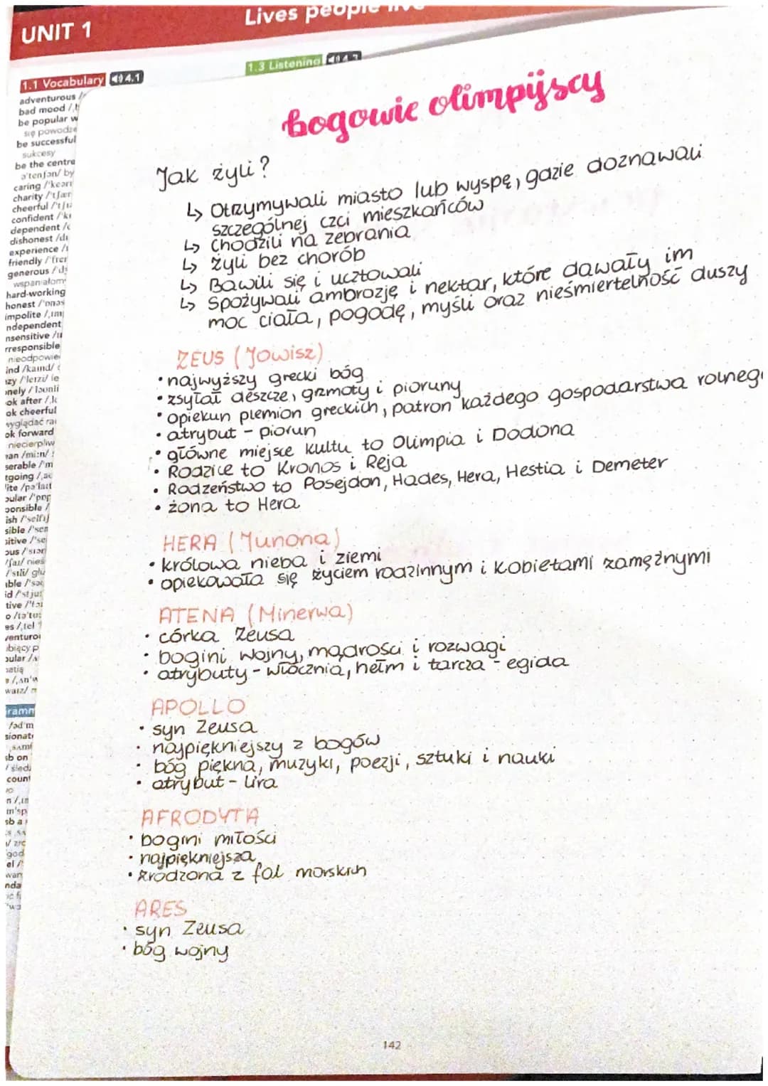 Milologia
powstanie świata
Na początku byt chaos..."
11
1) Gaja-ziemia + Uranos - Niebo
2) Gaja i uranos dali życie Cyklopom, Sturękim i
Tyt