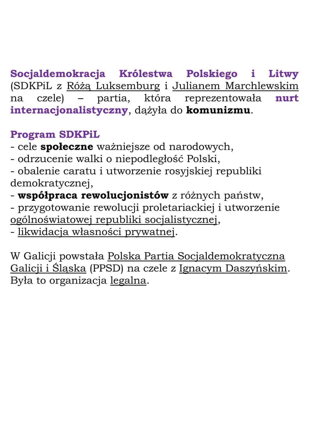 Nowe nurty polityczne
Ruch socjalistyczny
W drugiej połowie XIX w. na ziemiach polskich zaczął
rozwijać się ruch socjalistyczny.
W 1882 r. w