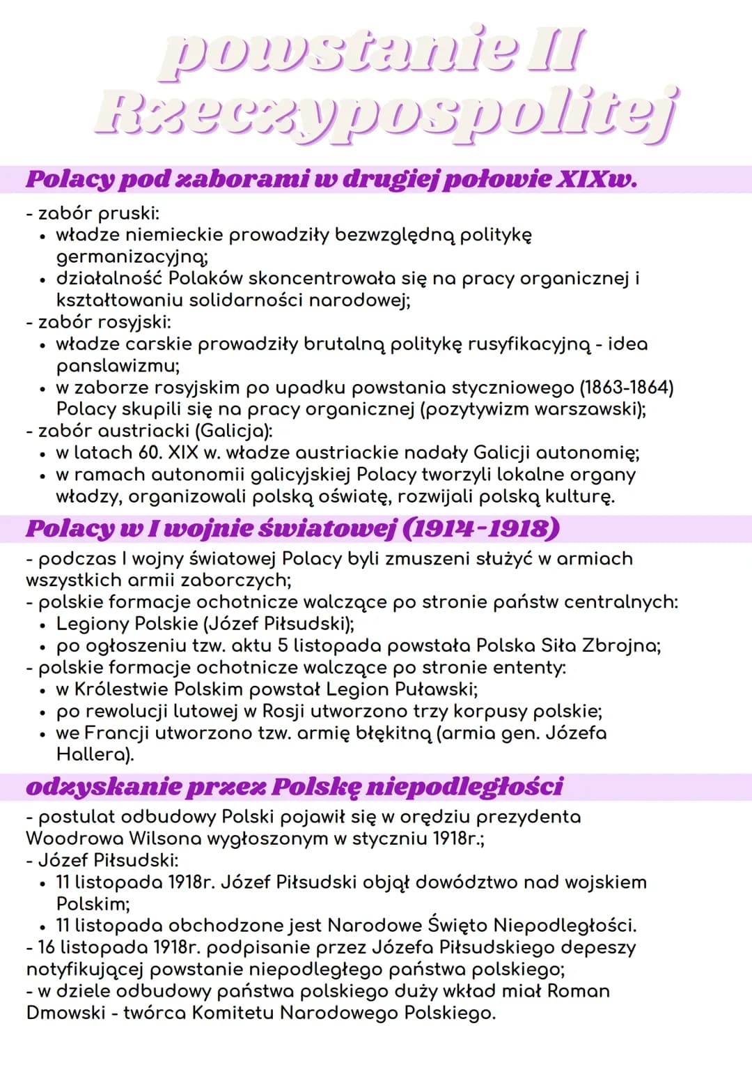 powstanie II
Rzeczypospolitej
Polacy pod zaborami w drugiej połowie XIXw.
zabór pruski:
władze niemieckie prowadziły bezwzględną politykę
●
