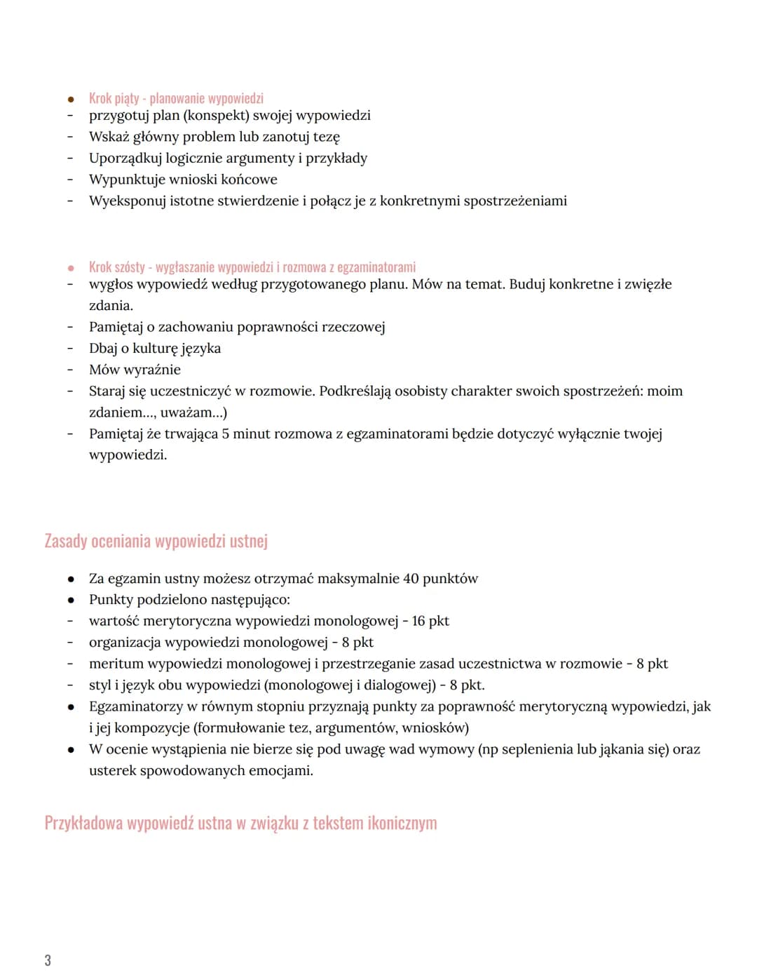 JAK PRZYGOTOWAĆ WYPOWIEDŹ USTNĄ?
Twoim zadaniem na maturze ustnej jest samodzielne przygotowanie i publiczne wygłoszenie dłuższej
wypowiedzi