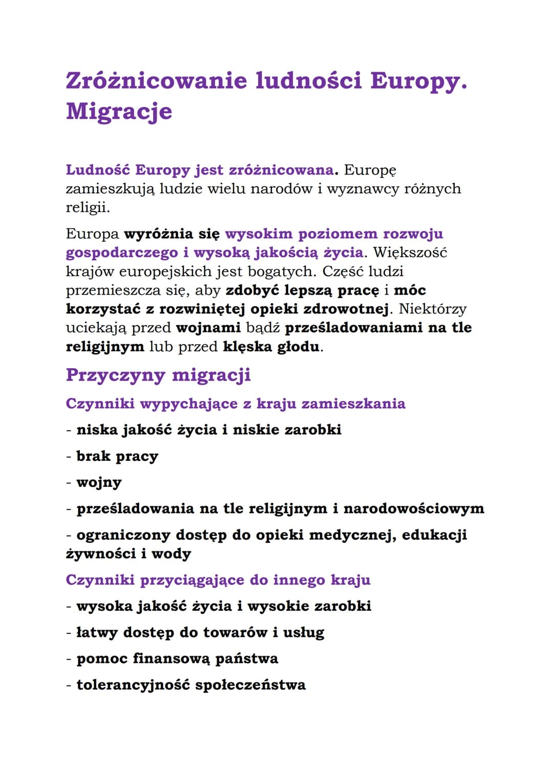 Zróżnicowanie ludności Europy.
Migracje
Ludność Europy jest zróżnicowana. Europę
zamieszkują ludzie wielu narodów i wyznawcy różnych
religii