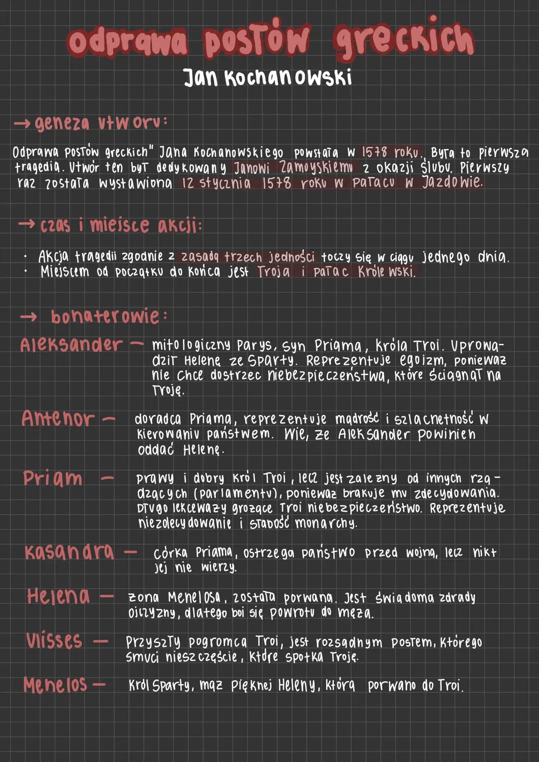 Odprawa posłów greckich Jan Kochanowski