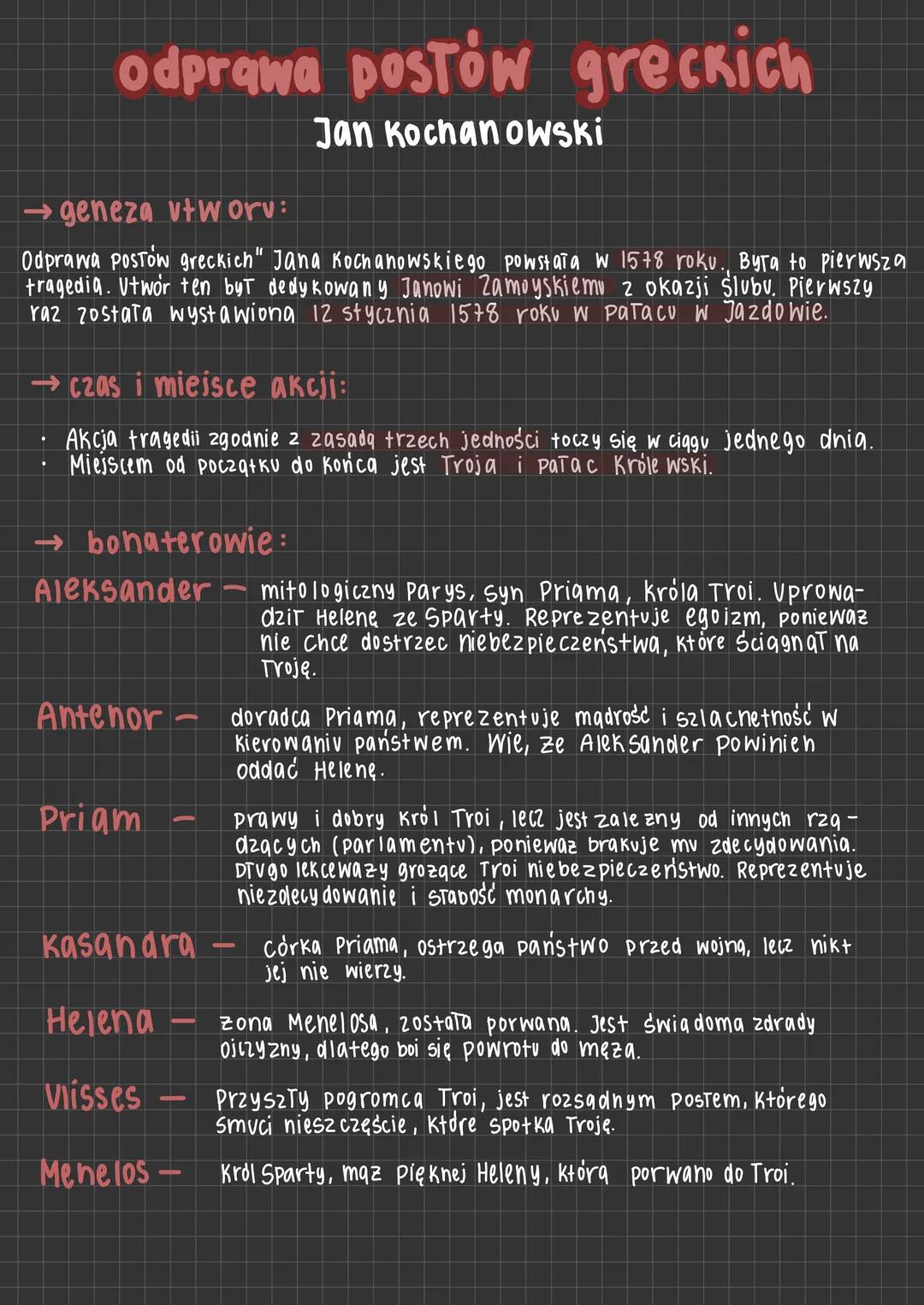 odprawa postów greckich
Jan Kochanowski
→geneza vtworu:
Odprawa Postów greckich" Jana Kochanowskiego powstała w 1578 roku. Była to pierwsza
